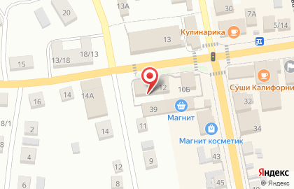 АДВОКАТ КРИВОРУЧЕНКО ВИТАЛИЙ ВИКТОРОВИЧ на карте