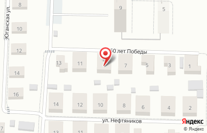гадалка тюмень +7 964 927-12-14 Аида на карте