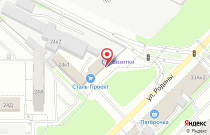 Каменный двор Казань, ИП Владимирова В.В. на карте