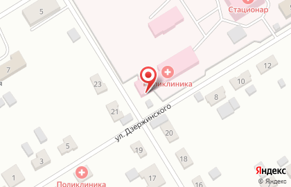 Аптека Фармлидер Сибири на улице Дзержинского на карте