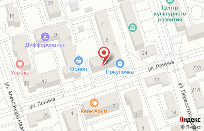 Банкомат, Сбербанк России, ОАО, г. Шелехов на улице Ленина на карте