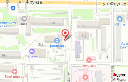 Компания аудиторских и бухгалтерских услуг Фортрэйз-Аудит на Партизанской улице на карте