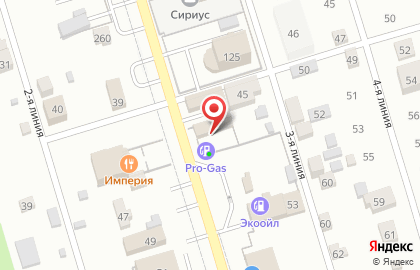 АГЗС Pro-gaz на карте