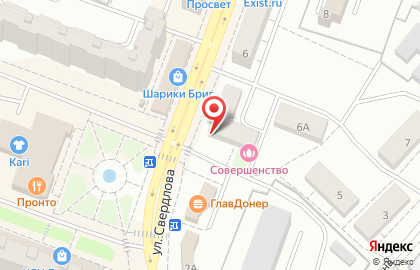 Офис продаж Билайн на улице Свердлова на карте