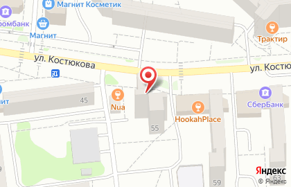 Пекарня Азбука Хлеба на улице Костюкова на карте