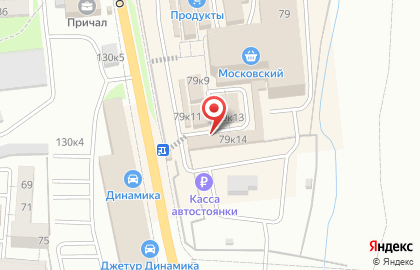 Магазин одежды, ИП Костромарова О.И. на карте