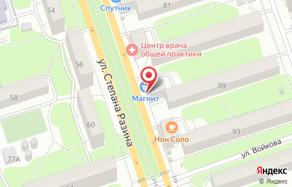 Супермаркет Магнит на улице Степана Разина на карте