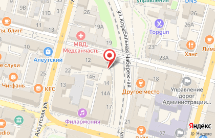 Магазин СлоуМоушен - официальный дилер GoPro в России на карте