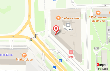 Мебельная компания АРЕСМЕБЕЛЬ на карте