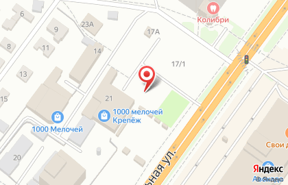 Магазин Русский хлеб на Индустриальной улице на карте
