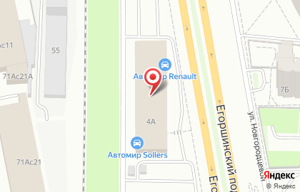 Дилерский центр Renault Автомир на улице Новгородцевой на карте