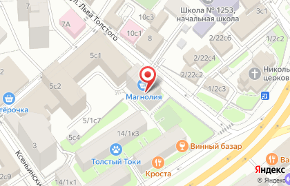 Обувной магазин ТодоШоп на карте