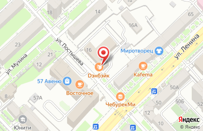 Нотариальный кабинет Синельниковой С.С. на карте