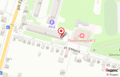 Стоматологическая поликлиника в Ставрополе на карте