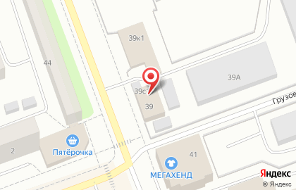 Меббери, ИП Киселев С.В. на Железнодорожной улице на карте