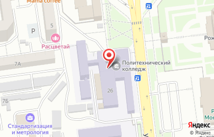 Сахалинский колледж бизнеса и информатики, СахГУ на карте
