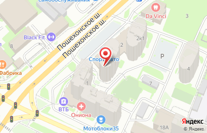 Страховое агентство Экспресс Страхование в Школьном переулке на карте