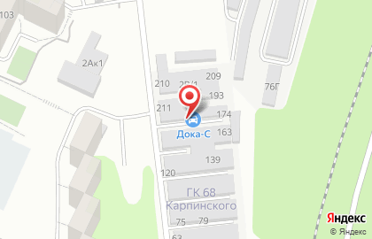 Сервисный центр Kuzovok59 на карте