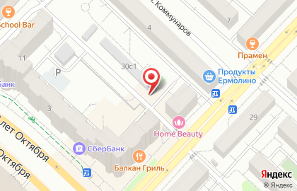 Киоск по продаже фруктов и овощей на улице Максима Горького на карте