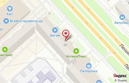 Многопрофильная фирма ТМК на Ленинградском проспекте на карте