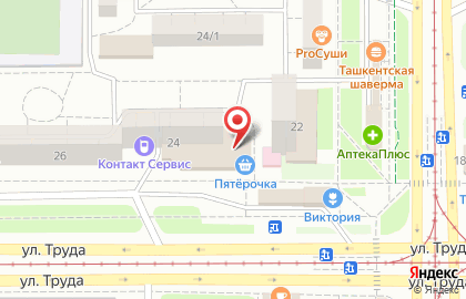 Салон-магазин Сотовый комок на карте