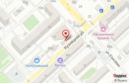 Царь-продукт на Кузнецкой улице на карте