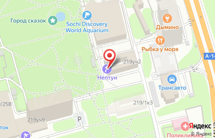 Санаторий Адлеркурорт в Сочи на карте