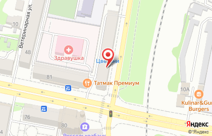 Адвокатский кабинет Сорокина А.В. в Вахитовском районе на карте