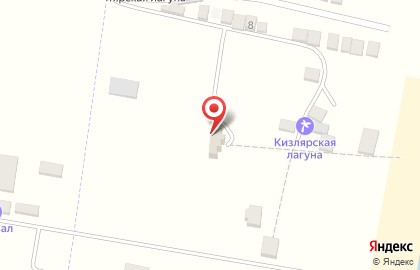 База отдыха Кизлярская лагуна на карте