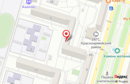 IT-компания Хелп в Красноармейском районе на карте