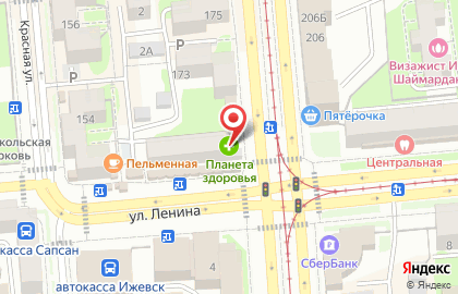 Аптека Планета Здоровья на улице Карла Маркса, 171 на карте
