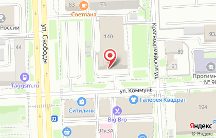 Центр проката автомобилей эконом-класса Урал-Прокат на карте
