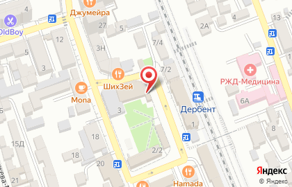 Кафе Бодрость на карте