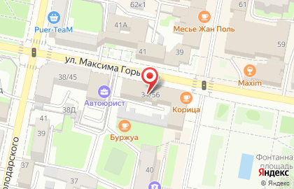 Консалтинг Сити на улице Максима Горького на карте