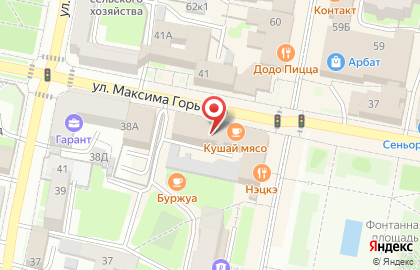 Центр Микрофинансирования на Московской улице на карте