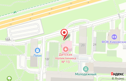 Аптека Будь Здоров на улице Владимира Высоцкого на карте
