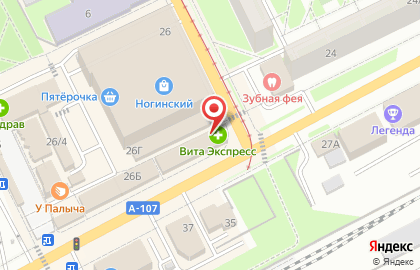 Служба доставки Iso sushi на Комсомольской на карте