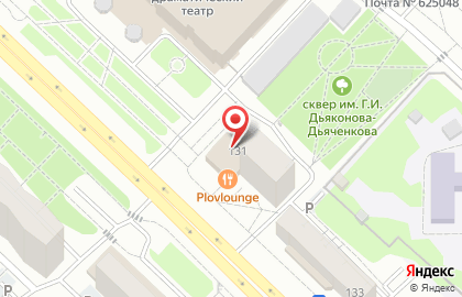 Ресторан PLOV project на улице Республики на карте
