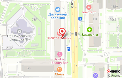 Кофейня Green House на улице Чернышевского на карте