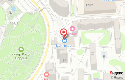 Универсам ЦентрТорг в Коминтерновском районе на карте