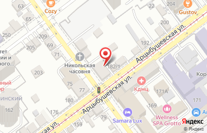 Магазин продуктов Цыпочка из Обшаровки на Арцыбушевской улице на карте