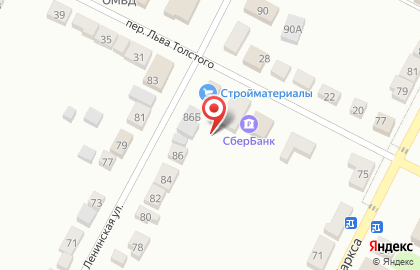 Магазин у дома Бристоль на Ленинской улице на карте