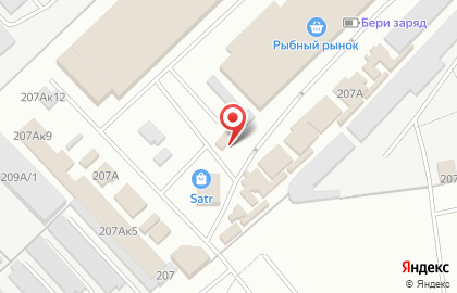 Магазин рыбы в Омске на карте