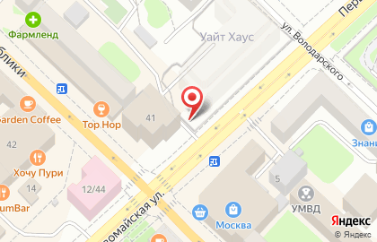 Агентство путешествий Пальма на Первомайской улице на карте