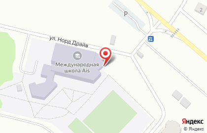 Школа с дошкольным отделением Alabuga International School на карте