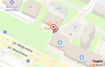 Аптека Апельсин на улице Ферсмана на карте