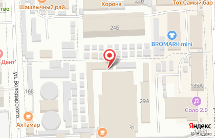 Магазин Пикник на Милицейской улице на карте