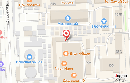 Табачная лавка на Милицейской улице на карте