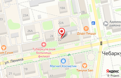 Школа программирования для детей Coddy на улице Ленина на карте