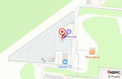 Уфимская на карте